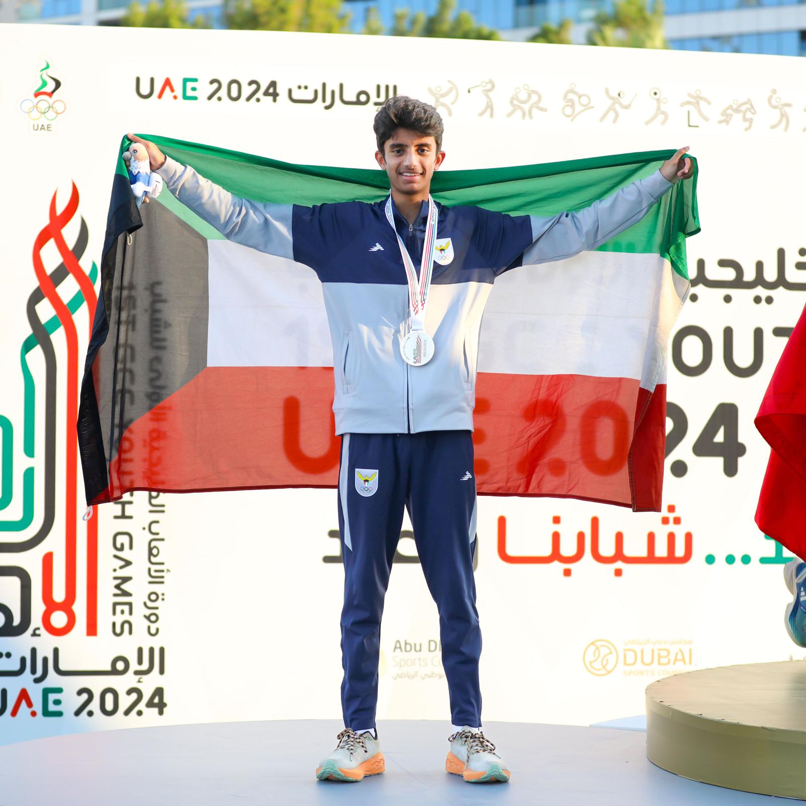 Kuwaiti team wins five more medals at 1st GCC games