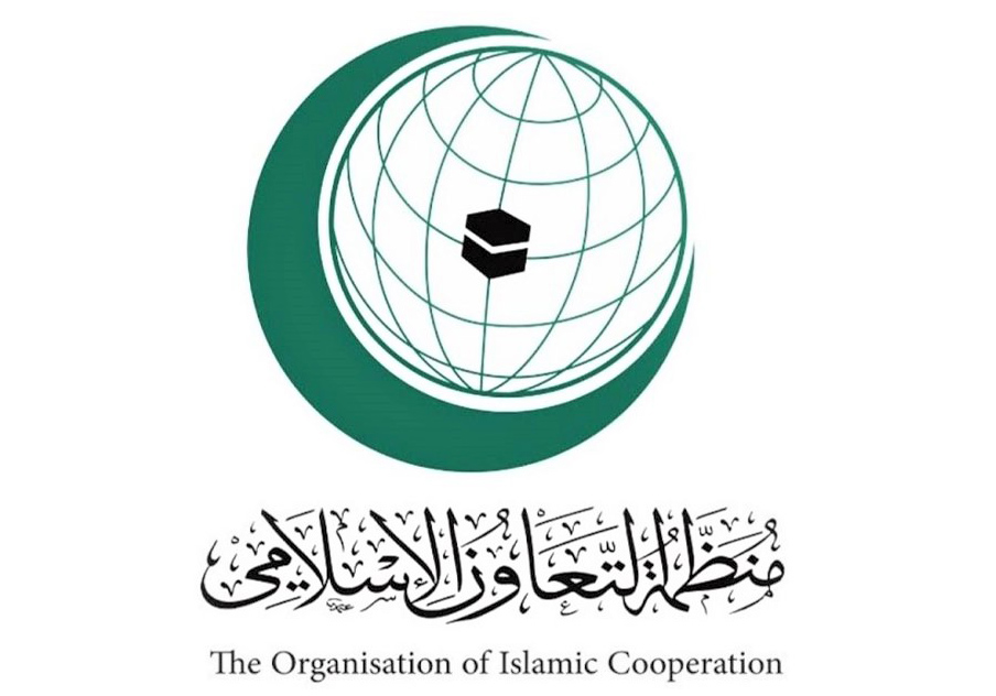L’Organisation de la coopération islamique (OCI)