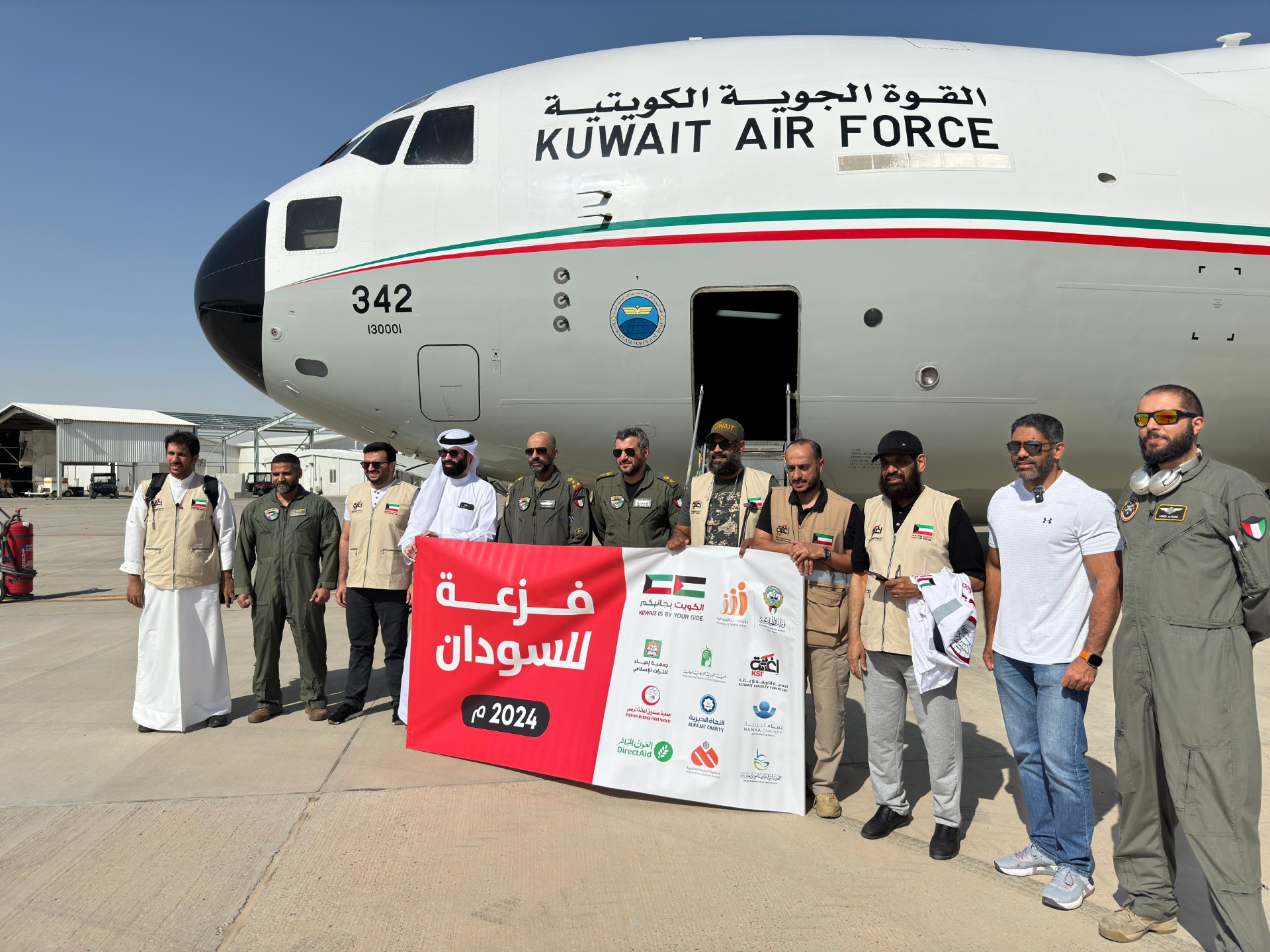 الكويت تطلق أولى رحلات الجسر الجوي الكويتي المخصص لإغاثة السودان ضمن حملة (فزعة للسودان)