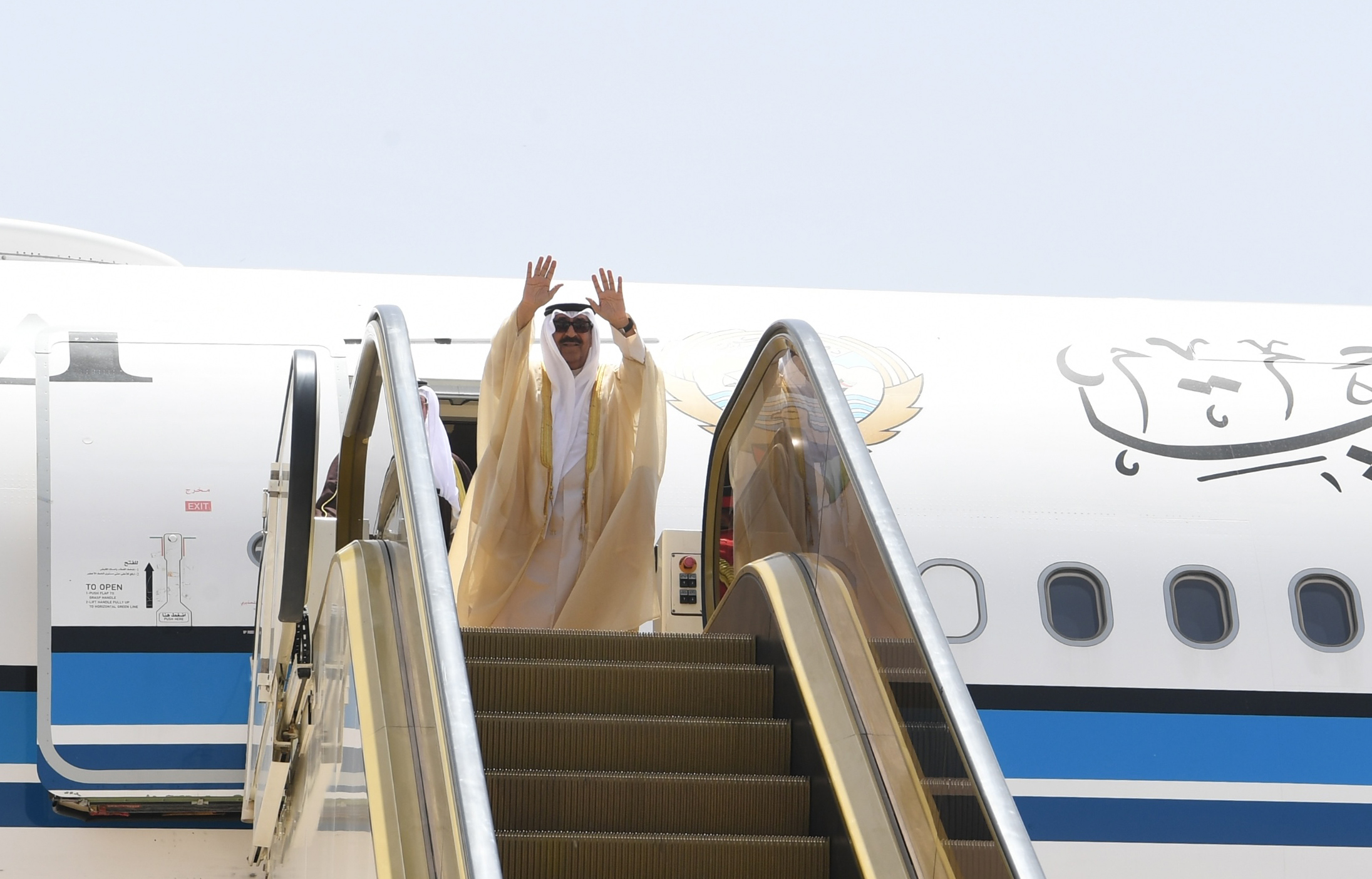صاحب السمو أمير البلاد الشيخ مشعل الأحمد الجابر الصباح يغادر العاصمة عَمان