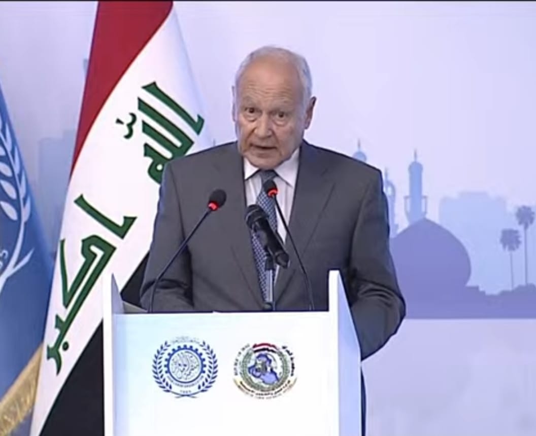 الأمين العام للجامعة العربية يلقي كلمته في افتتاح أعمال الدورة الـ 50 لمؤتمر العمل العربي المنعقدة في بغداد