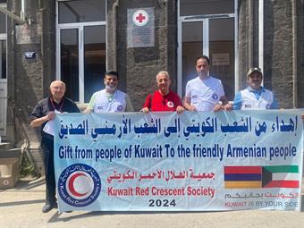 (الهلال الأحمر الكويتي): انطلاق حملة إنسانية لمساعدة النازحين بأرمينيا                                                                                                                                                                                    
