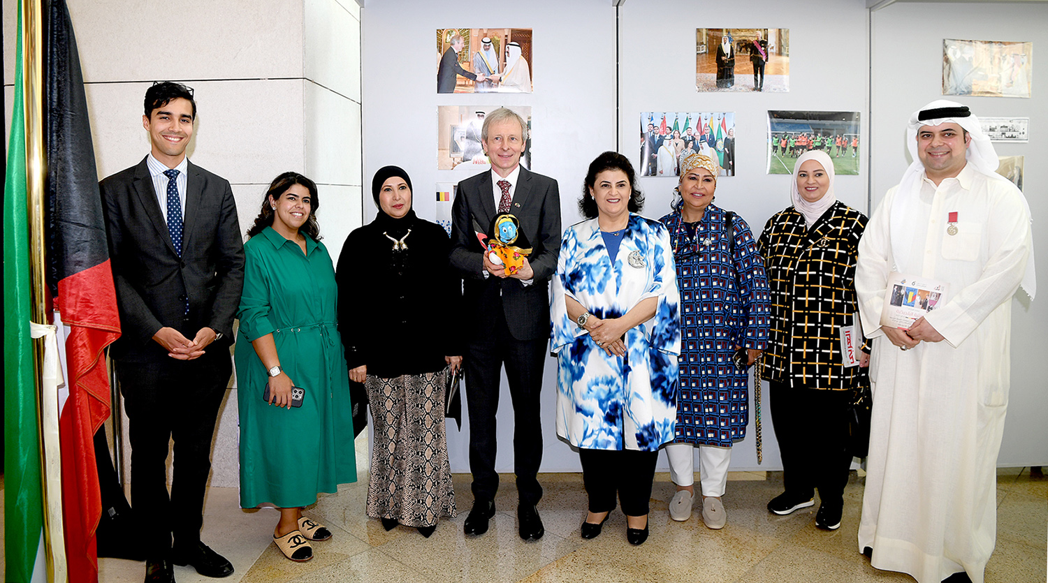 Kuwait, Belgium exhibition celebrates 60 yrs. of bilateral relations