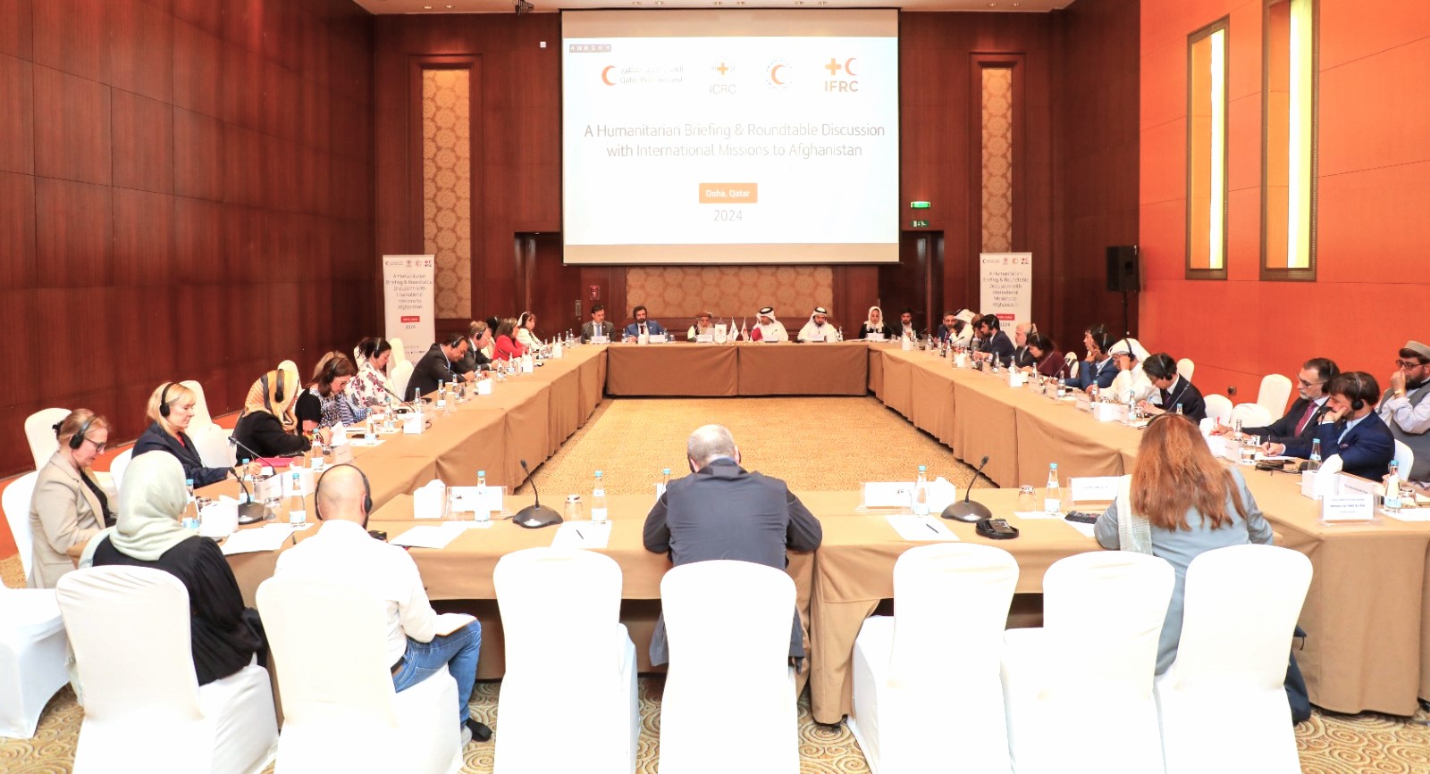 La réunion tenue à Doha entre les partenaires du Croissant-Rouge afghan.