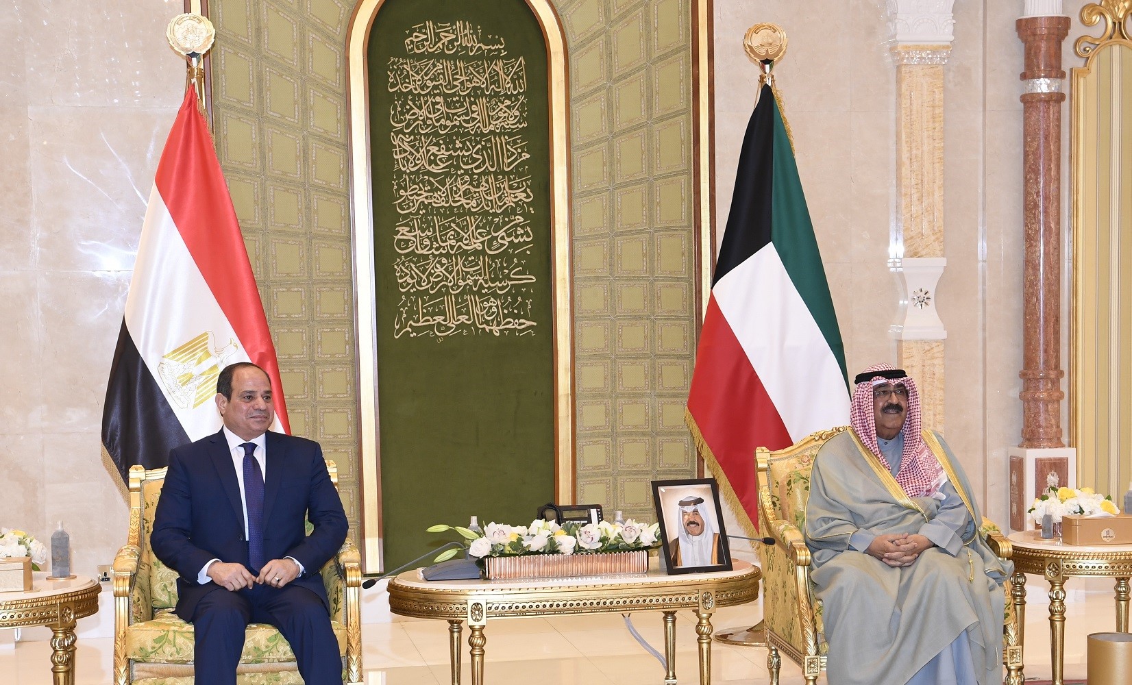 Son Altesse l'Emir, Cheikh Mechaal Al-Ahmad Al-Jaber Al-Sabah avec le président égyptien Abdel Fattah El-Sissi