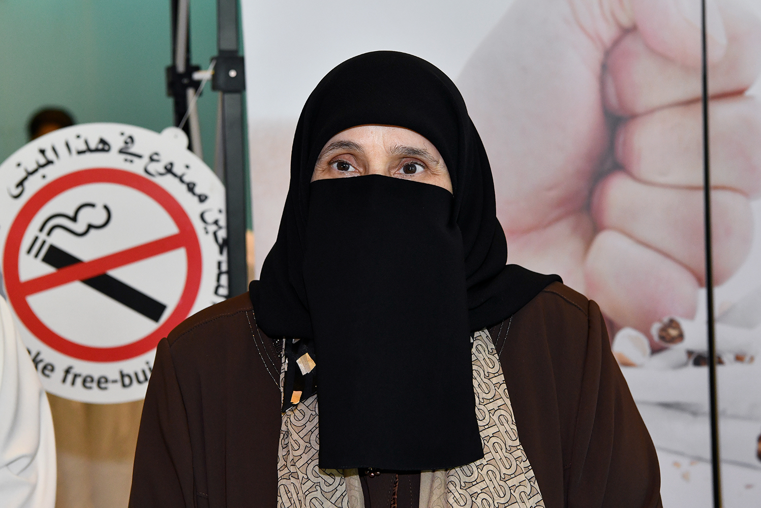 The Ministry's Health Promotion Director Dr. Abeer Al-Baho