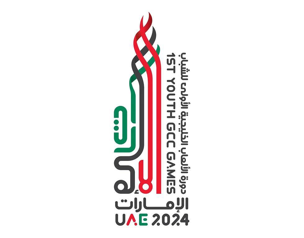 Kuwait to partake in GCC youth tournament starting April 16                                                                                                                                                                                               