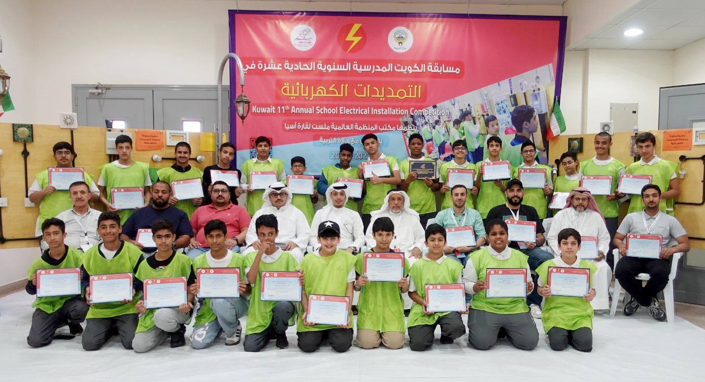 لقطة جماعية للمشاركين في المسابقة