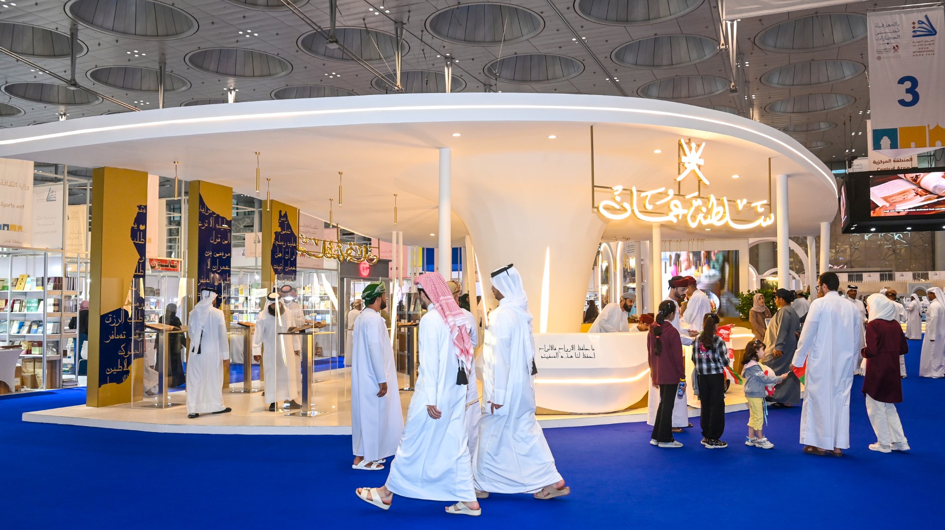 Oman pavilion at Qatar international book fair