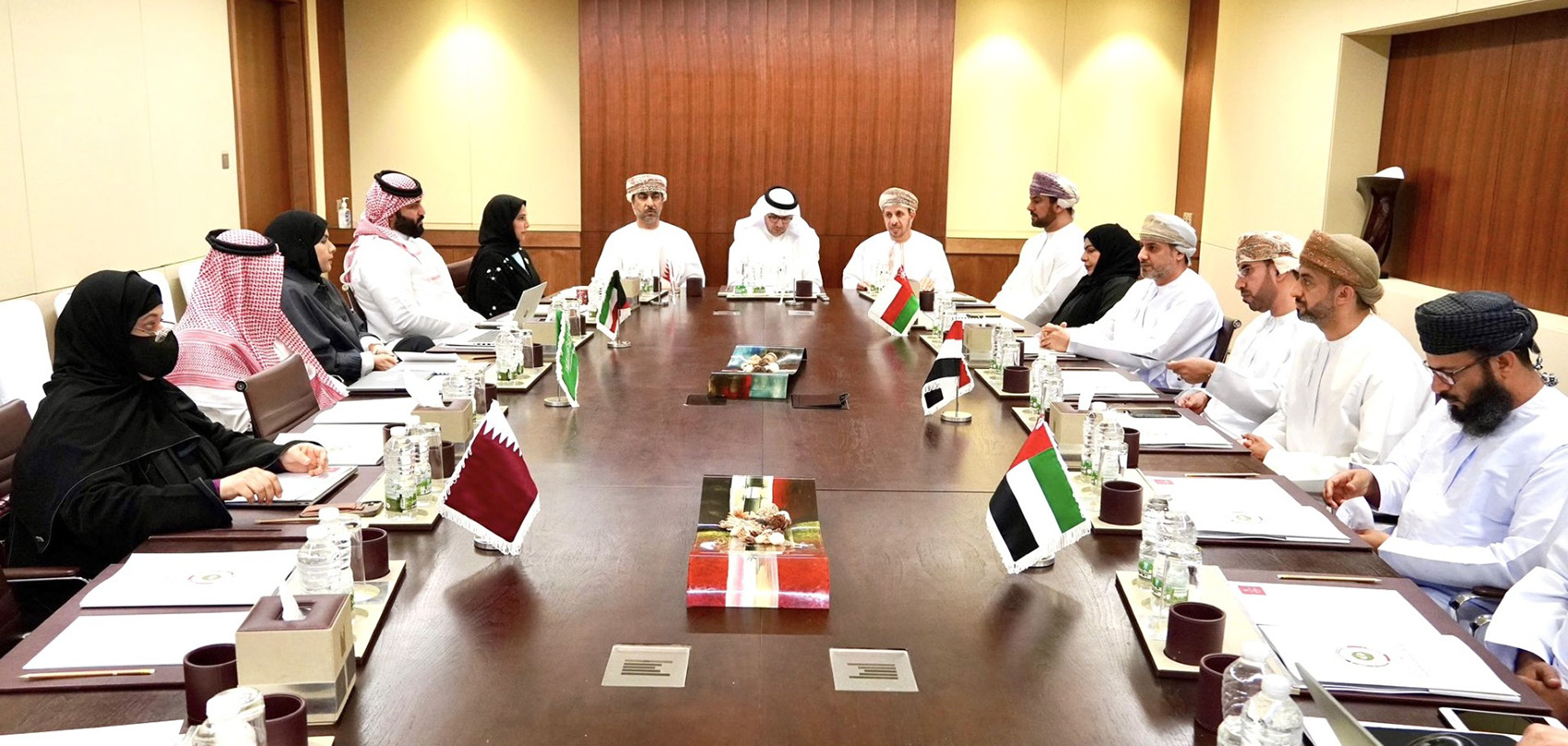 La réunion des responsables des ministères de l'Education des pays membres du CCG