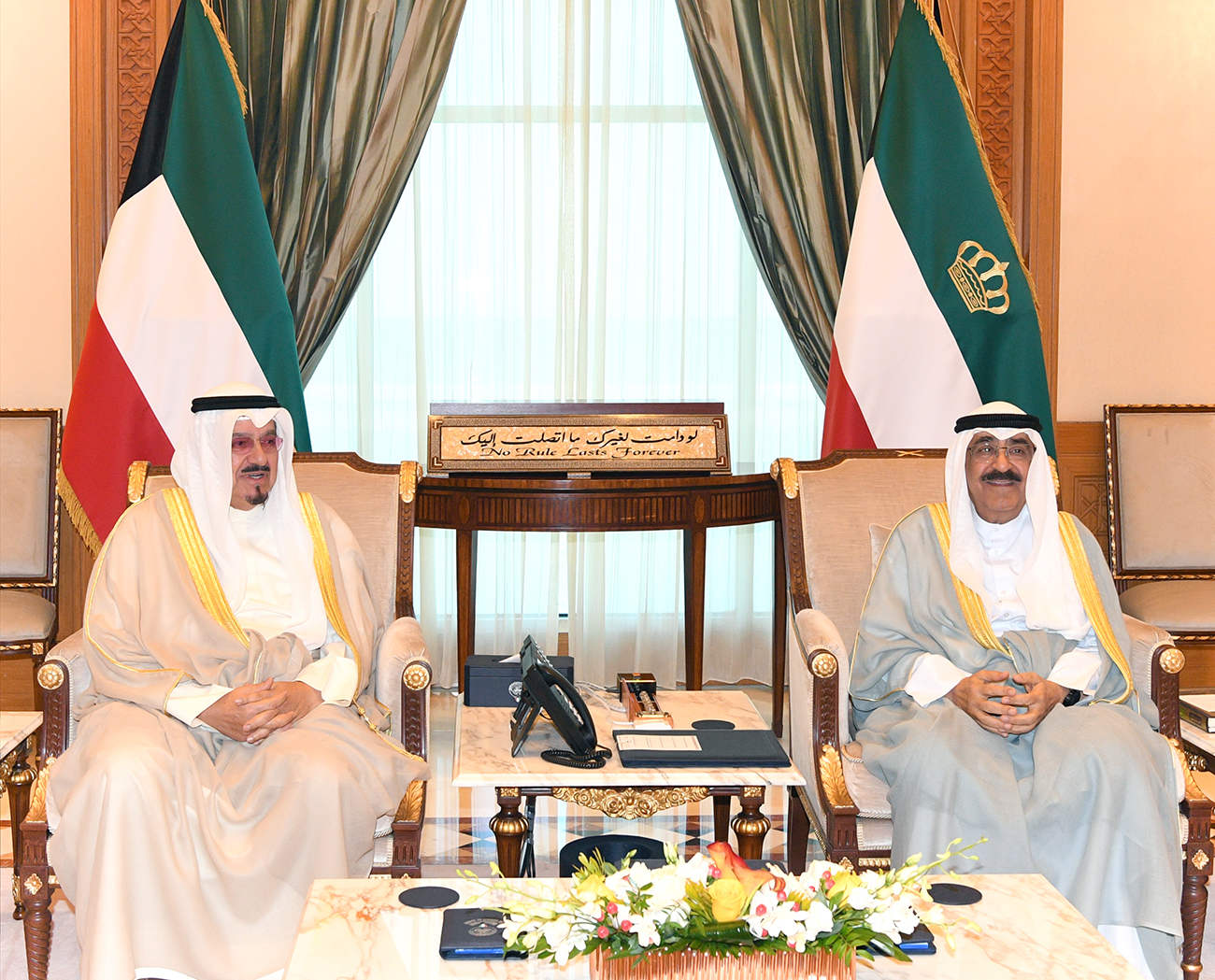 His Highness the Amir Sheikh Meshal Al-Ahmad Al-Jaber Al-Sabah receives His Highness the Prime Minister Sheikh Ahmad Abdullah Al-Ahmad Al-Sabah