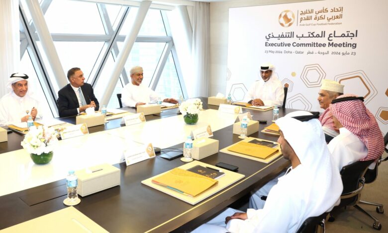The executive council of the Arab Gulf Football Federation