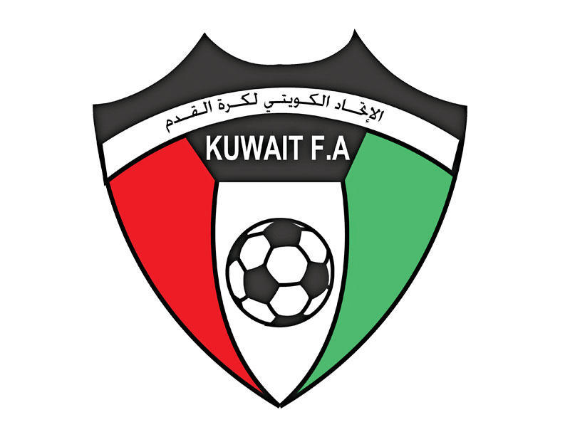 الاتحاد الكويتي لكرة القدم