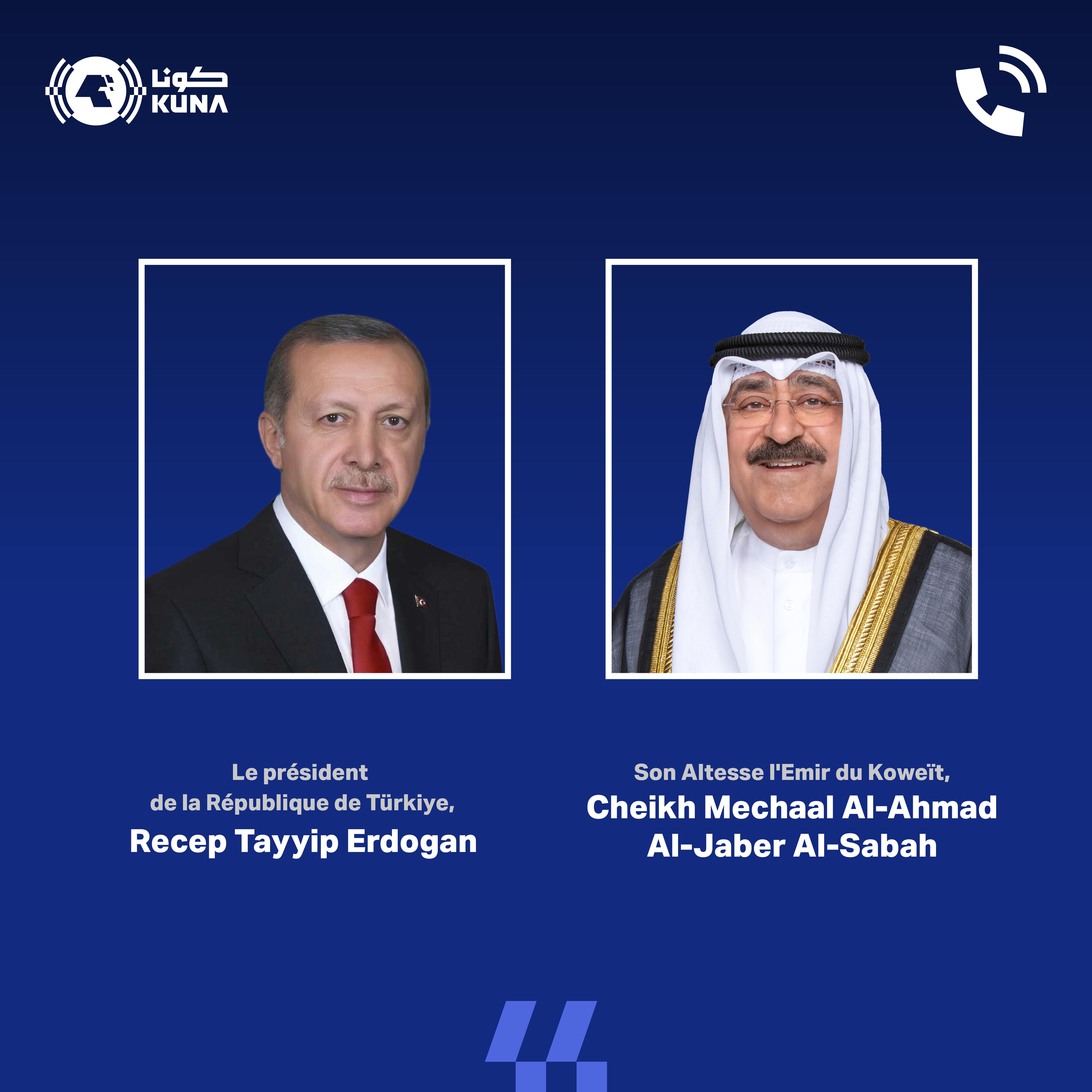 Le Türkiye réaffirme son soutien à la souveraineté du Koweït