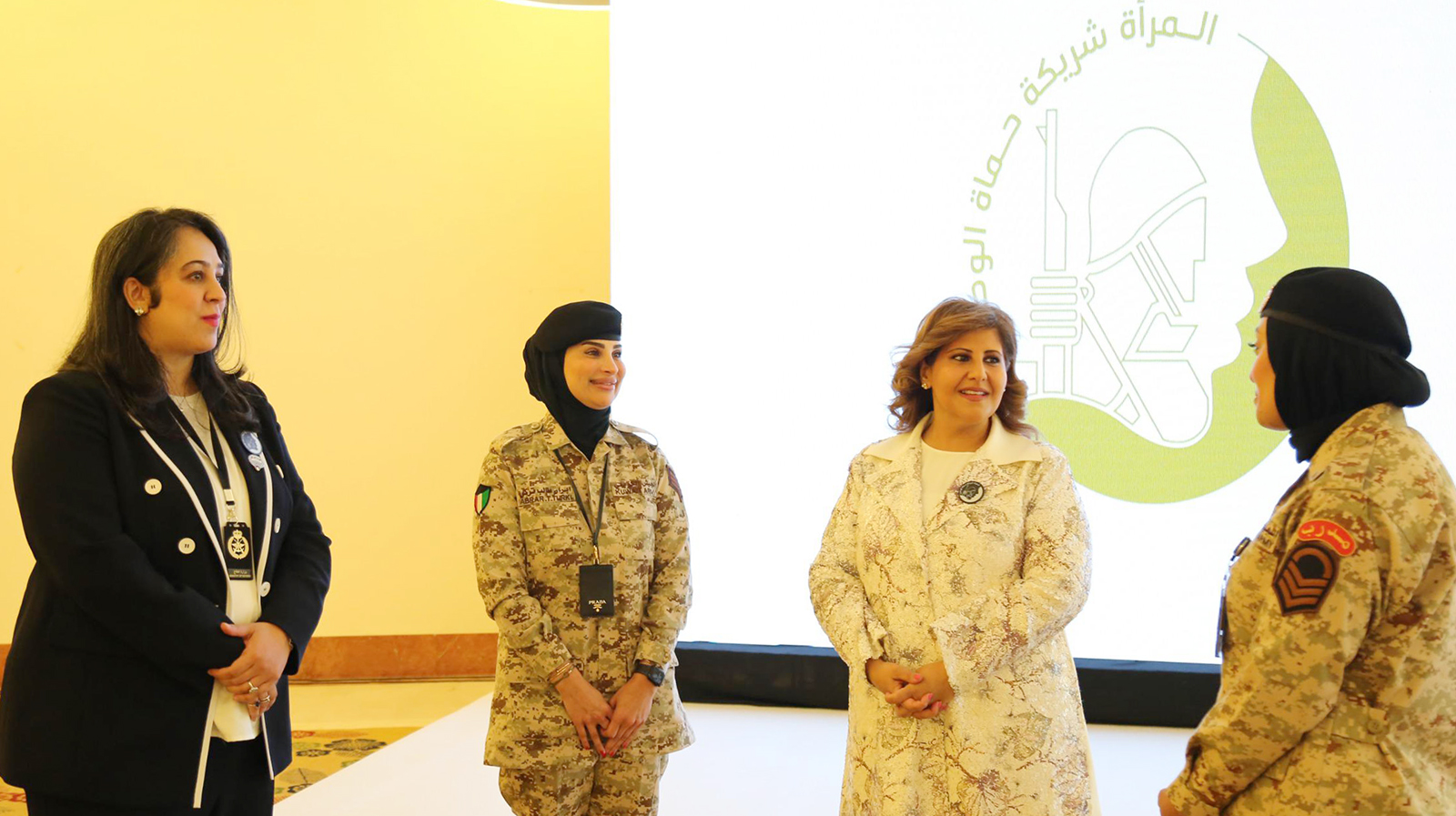 Ministry of Defence's celebration titled (women...protectors of the nation)