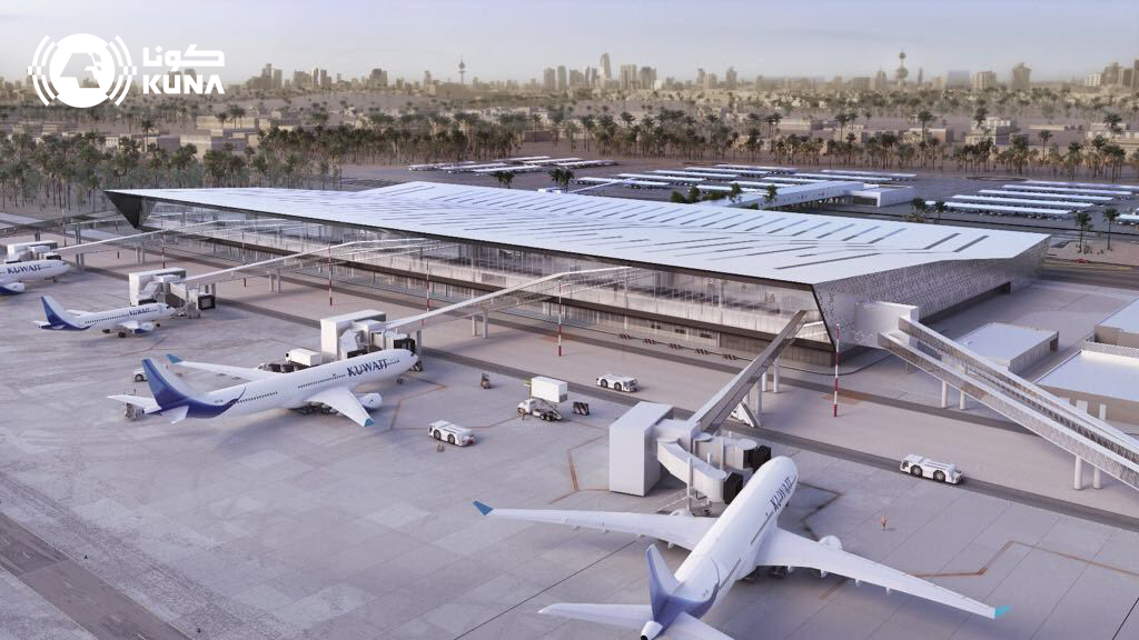 Le Terminal 4 exploité exclusivement par Kuwait Airways.