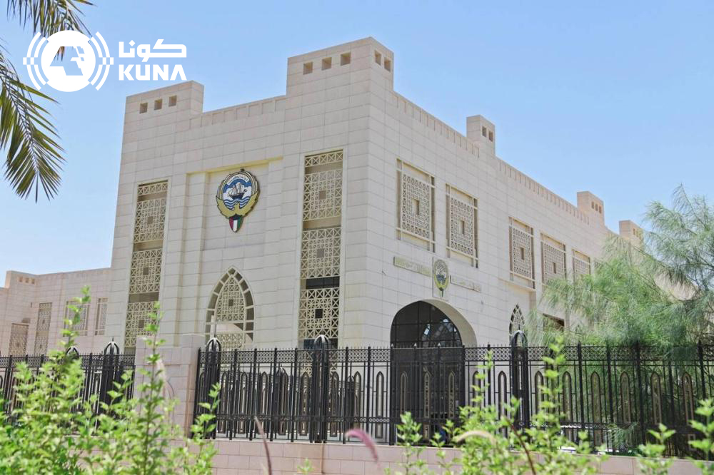 Kuwait condemns Israeli occupation's expansion of West Bank settlements                                                                                                                                                                                   