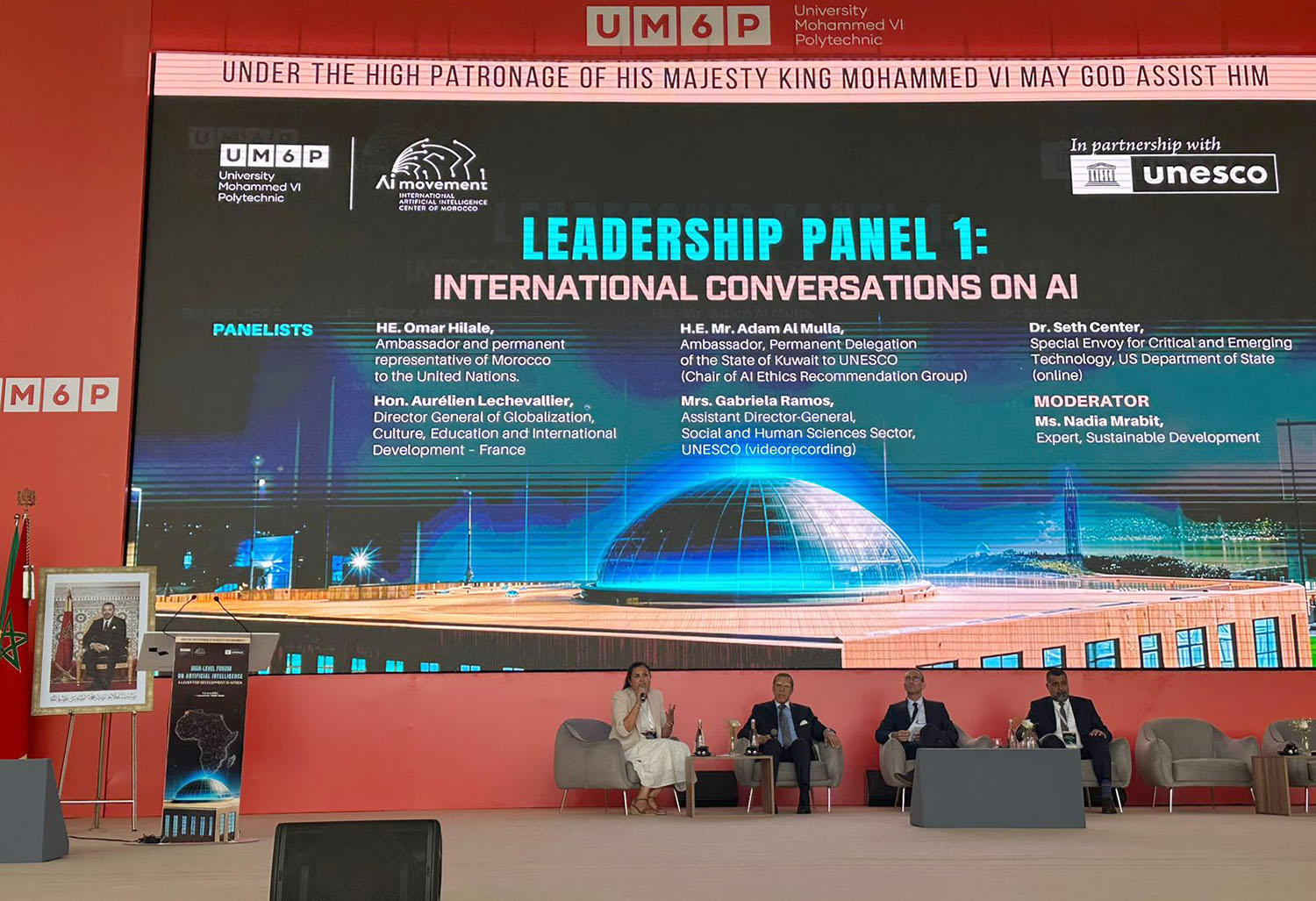 Forum on Artificial Intelligence (AI)