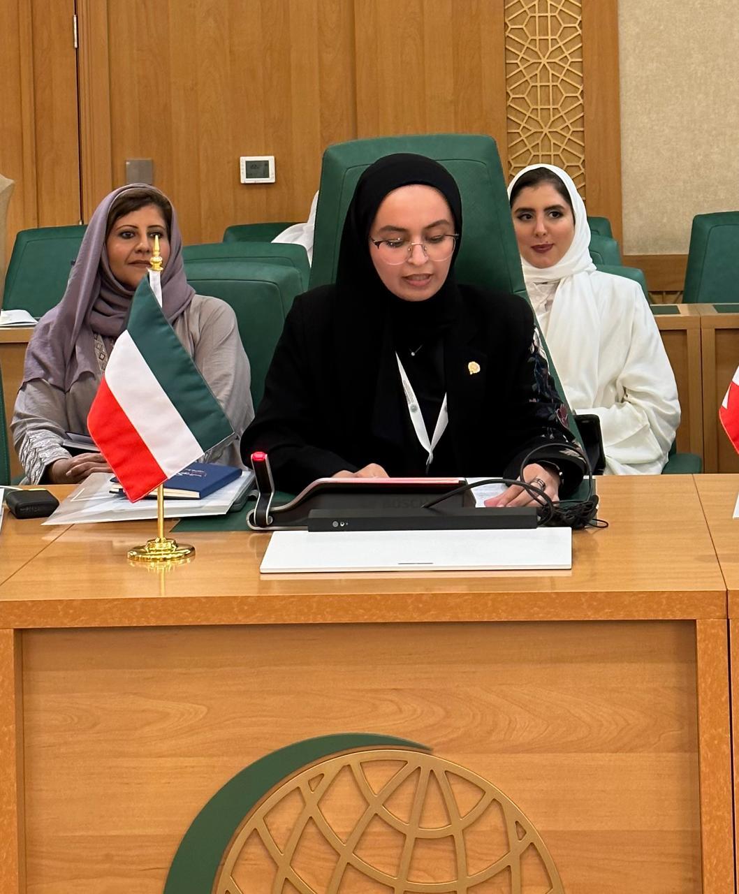 Diplomatic Attache Jana Al-Dhafiri