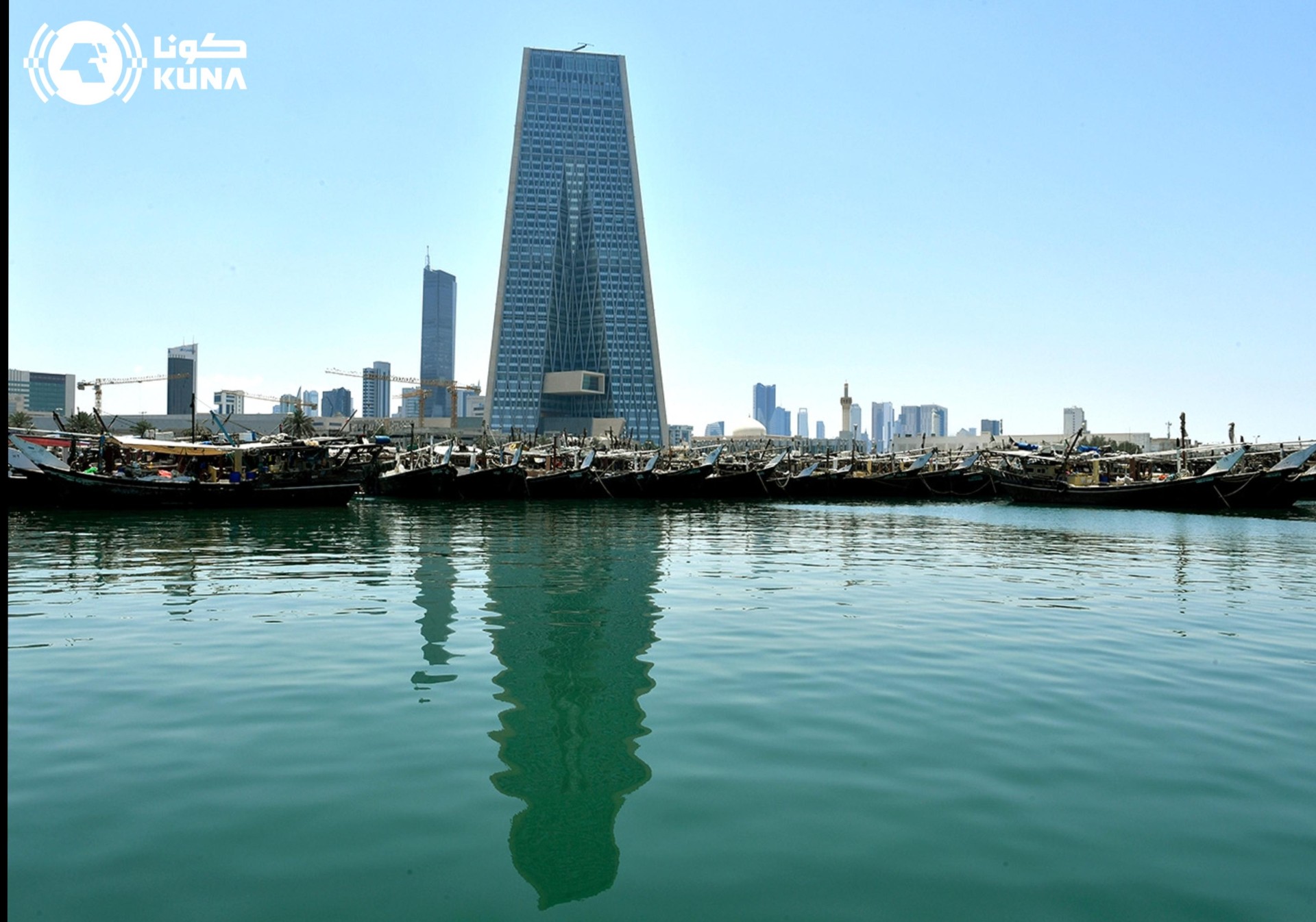 KUNA : CBK: Standard & Poor's confirms Kuwait's sovereign rating at A+ with stable  outlook - Economics - 08/06/2024