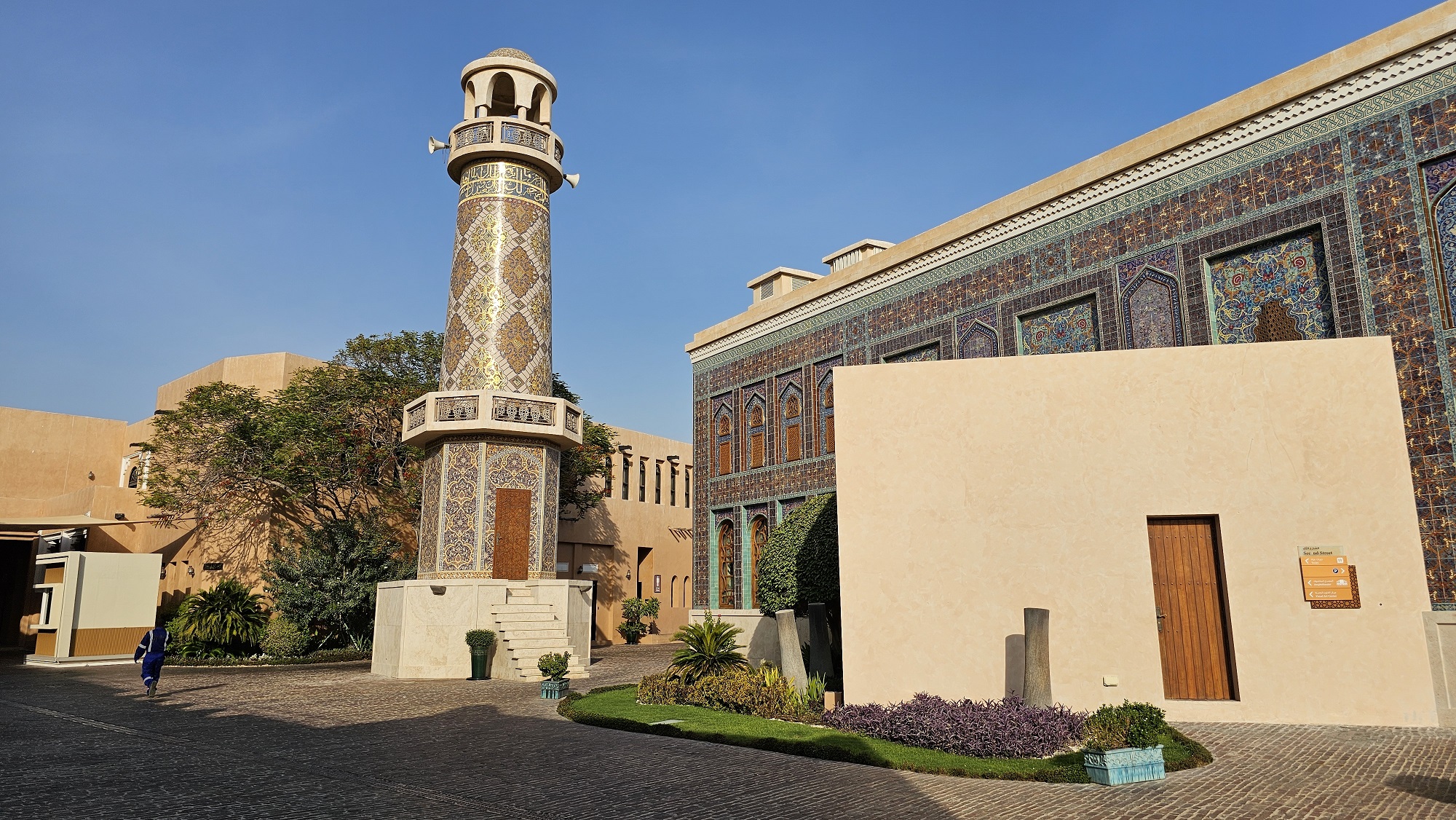 Uniquely designed mosque in Katara