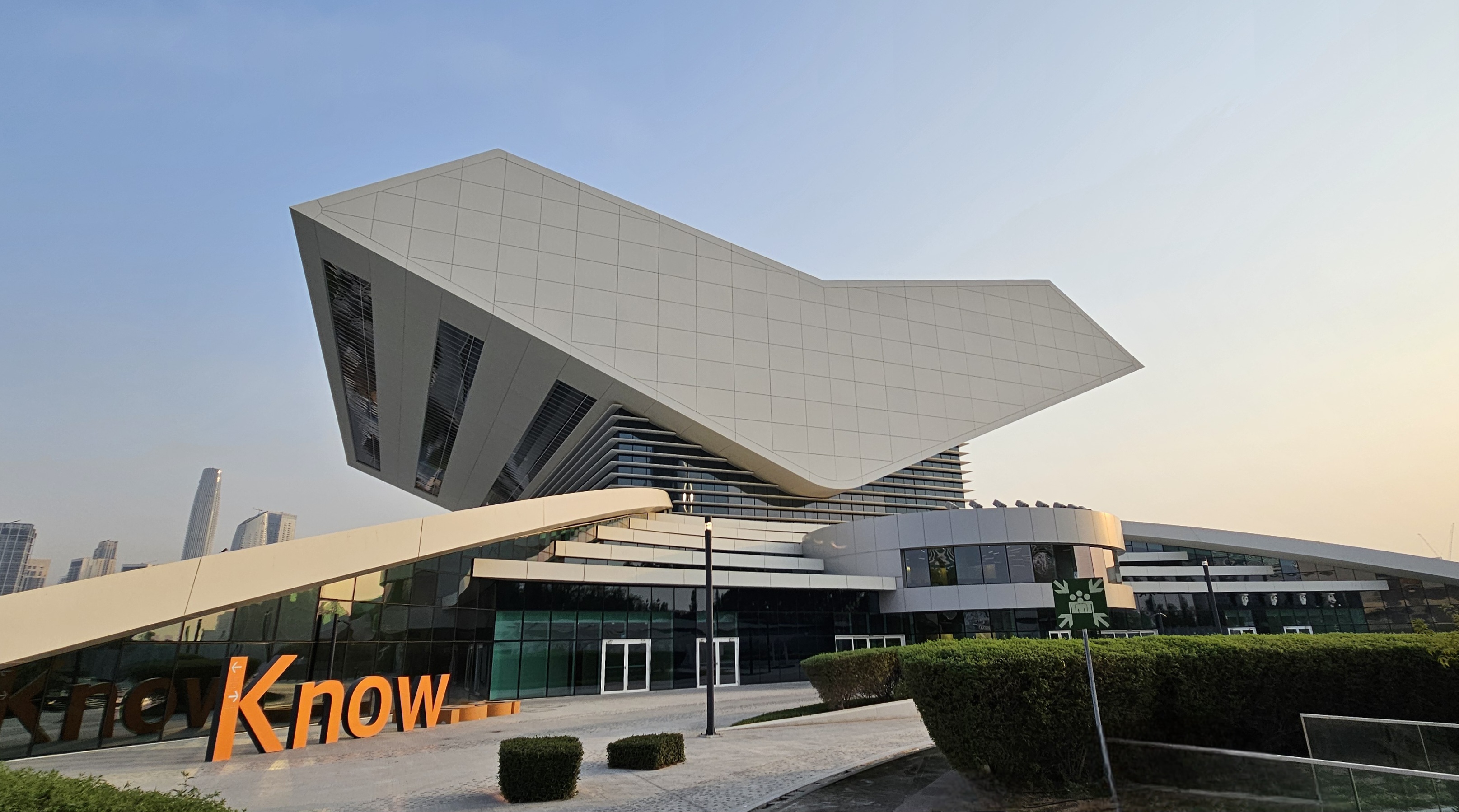 KUNA Dubai's Mohammed Bin Rashid Library.. A beacon of knowledge, culture