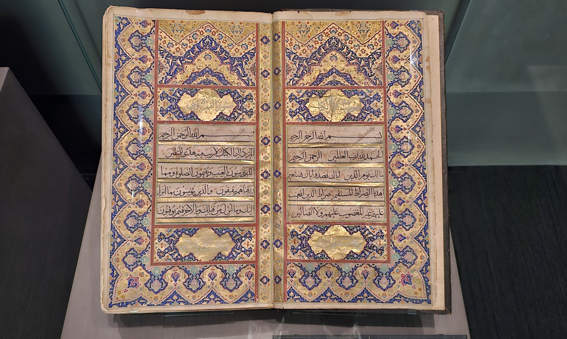 KUNA Dubai's Mohammed Bin Rashid Library.. A beacon of knowledge, culture