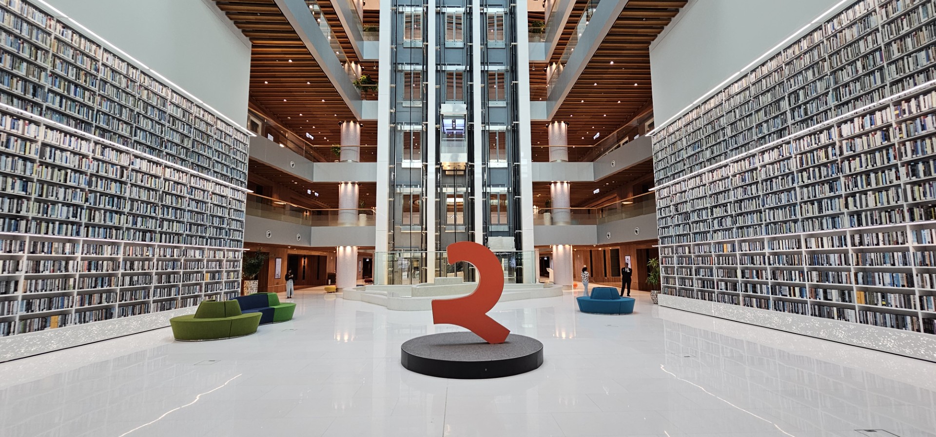 KUNA Dubai's Mohammed Bin Rashid Library.. A beacon of knowledge, culture