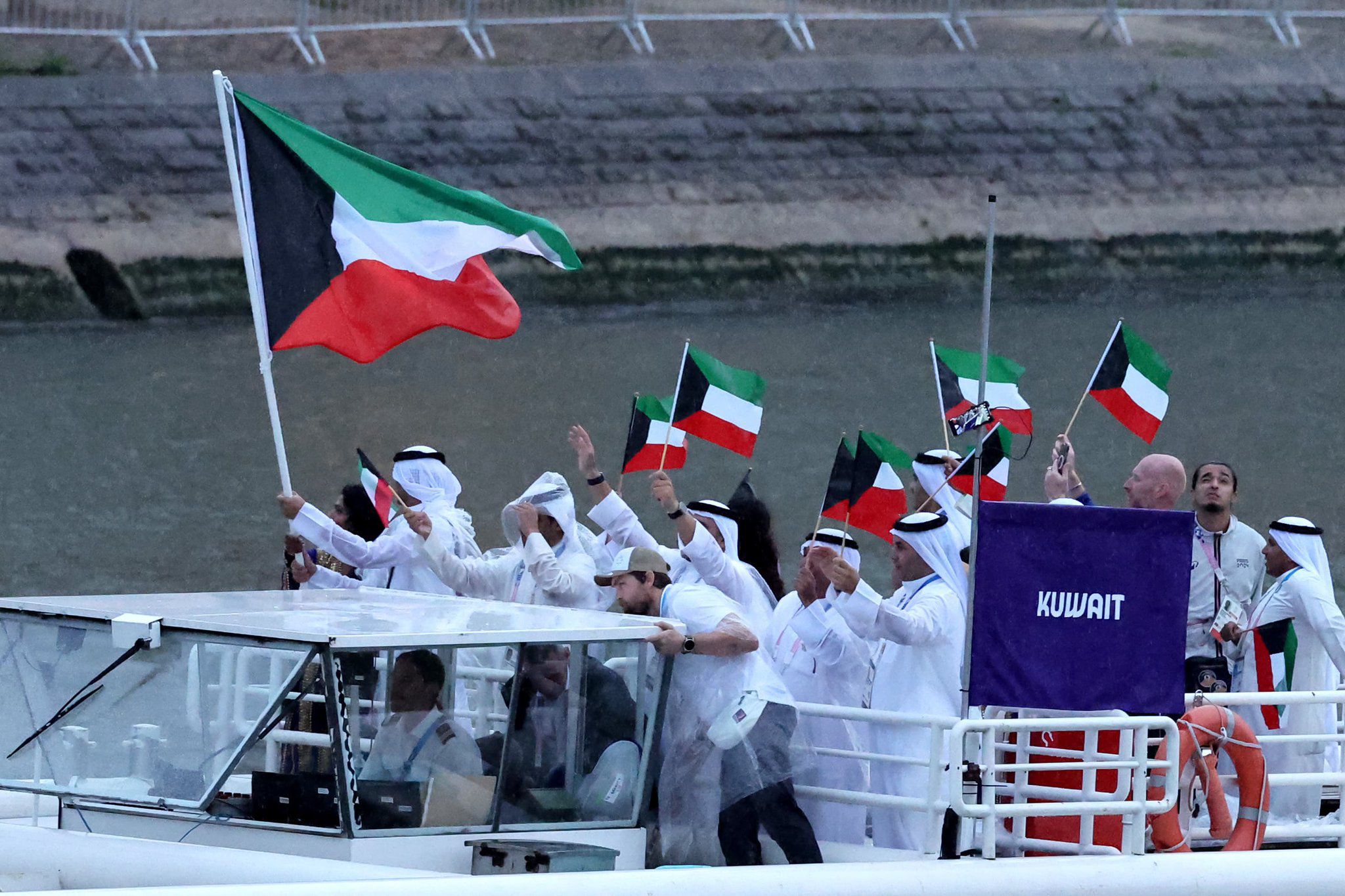 صورة اليوم