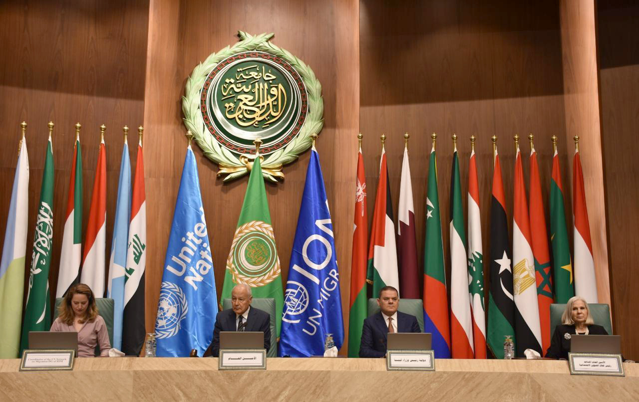 مؤتمر الاستعراض الإقليمي الثاني للاتفاق العالمي من أجل الهجرة الآمنة والمنظمة والنظامية في المنطقة العربية