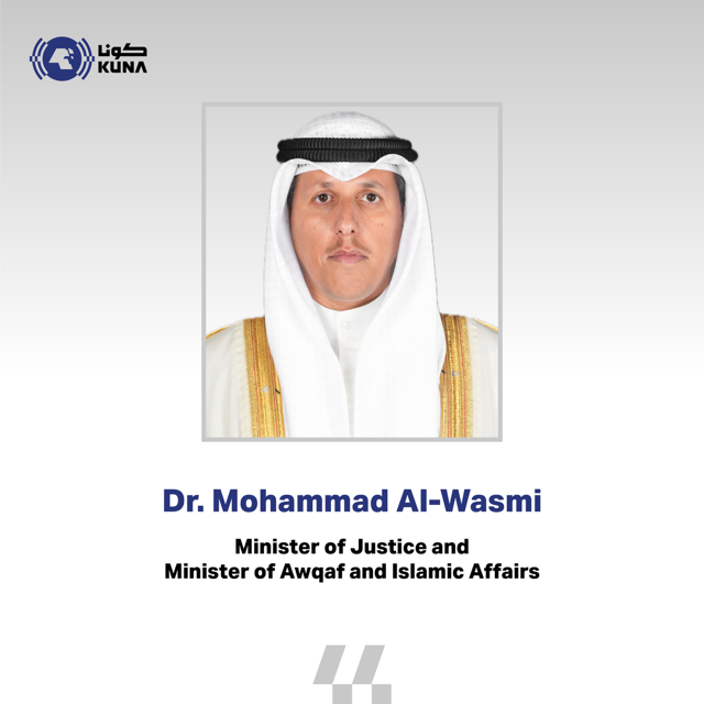 Human rights principles embedded in Kuwaiti legislation - minister                                                                                                                                                                                        