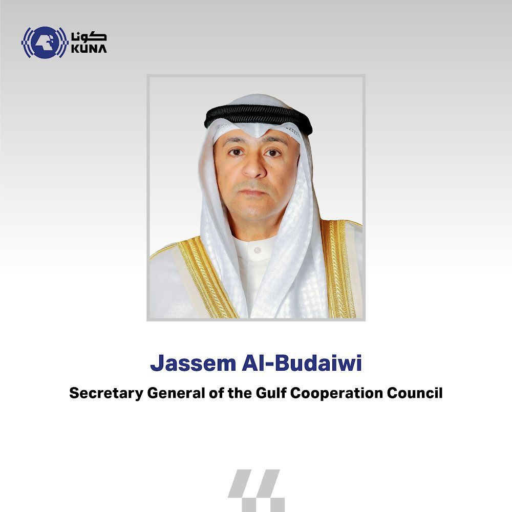 Secretary General of the Gulf Cooperation Council (GCC) Jassem Al-Budaiwi