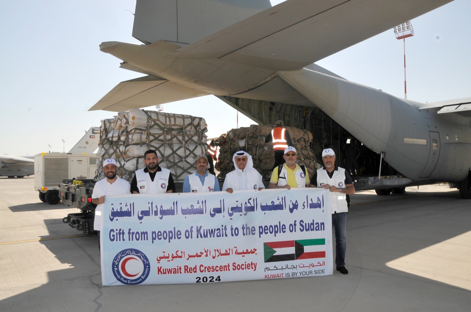 1st (KRCS) aid plane takes off to Sudan