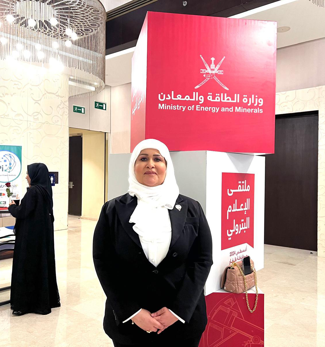 Director of Public Relations and Petroleum Media at the Ministry of Oil, Sheikha Tamadhur Khaled Al-Ahmad Al-Jaber Al-Sabah 