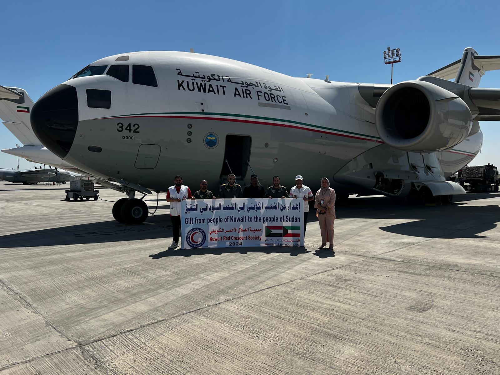 Kuwait Red Crescent Society's ninth air bridge mission to Sudan