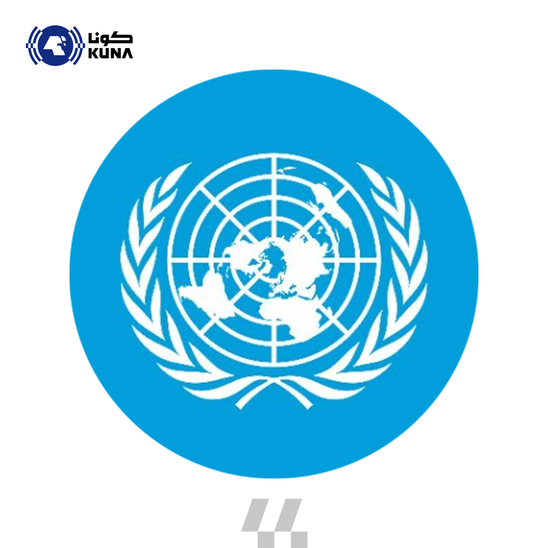 79th UN General Assembly convenes under slogan "Unity in Diversity"                                                                                                                                                                                       