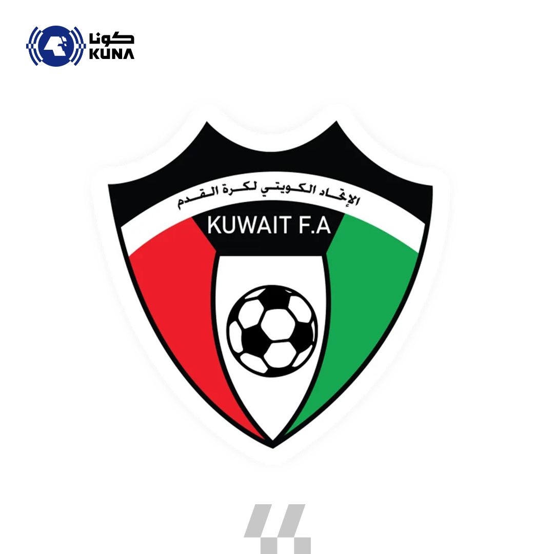 الاتحاد الكويتي لكرة القدم