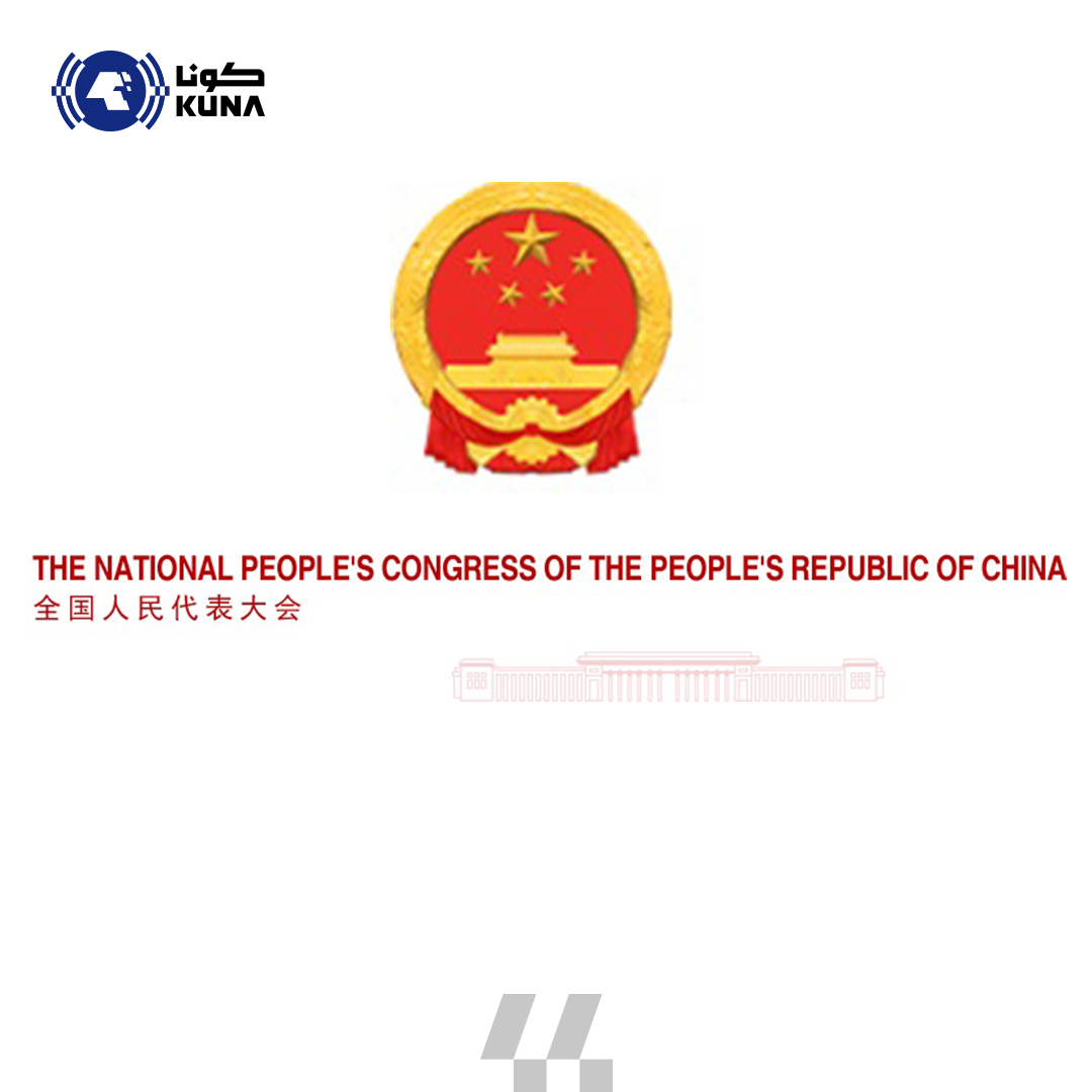 China MPs vote to raise retirement age                                                                                                                                                                                                                    