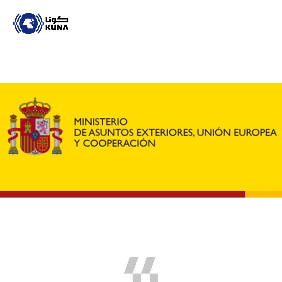 Madrid hosts European, Muslim meeting on bi-state approach