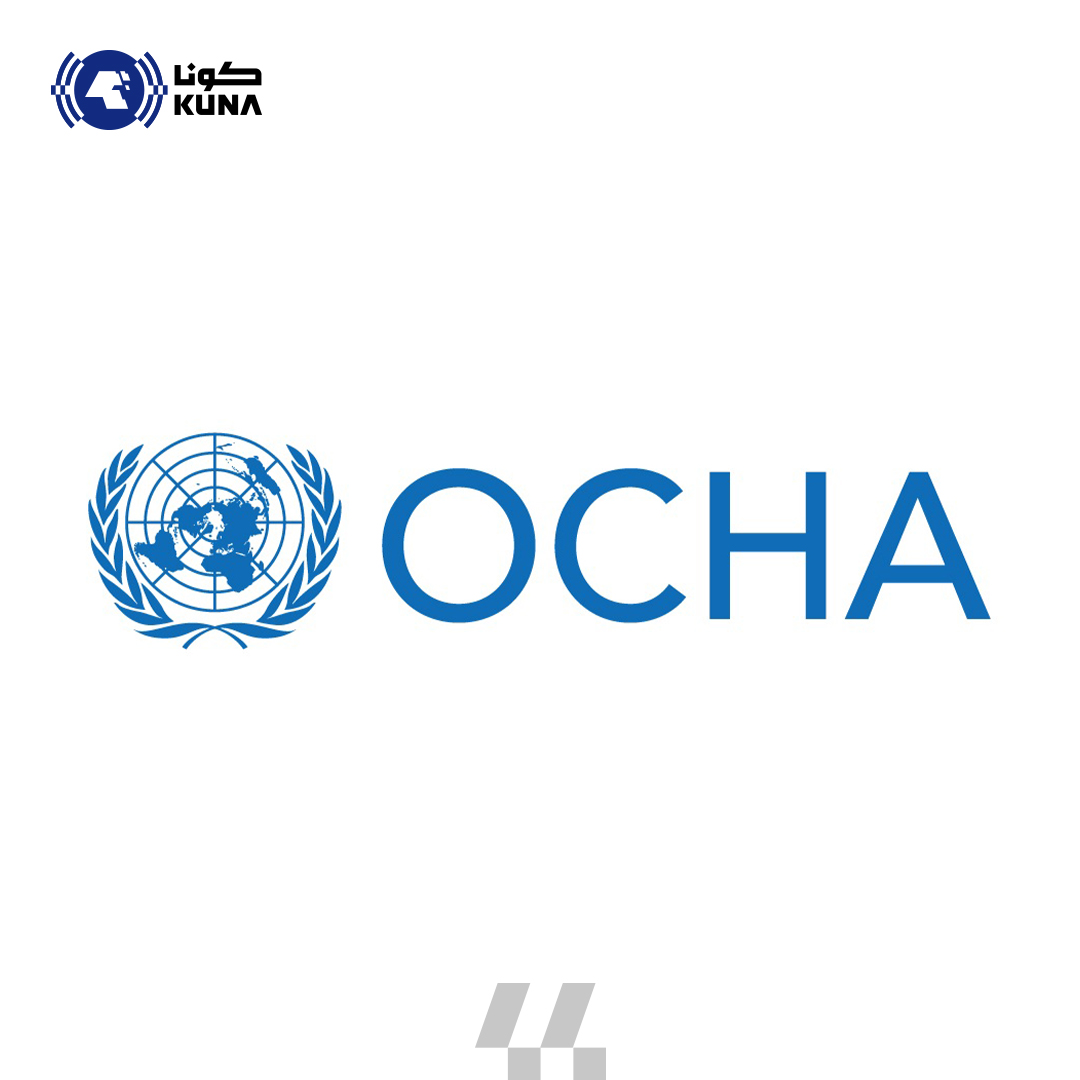 UN Office for the Coordination of Humanitarian Affairs (OCHA)