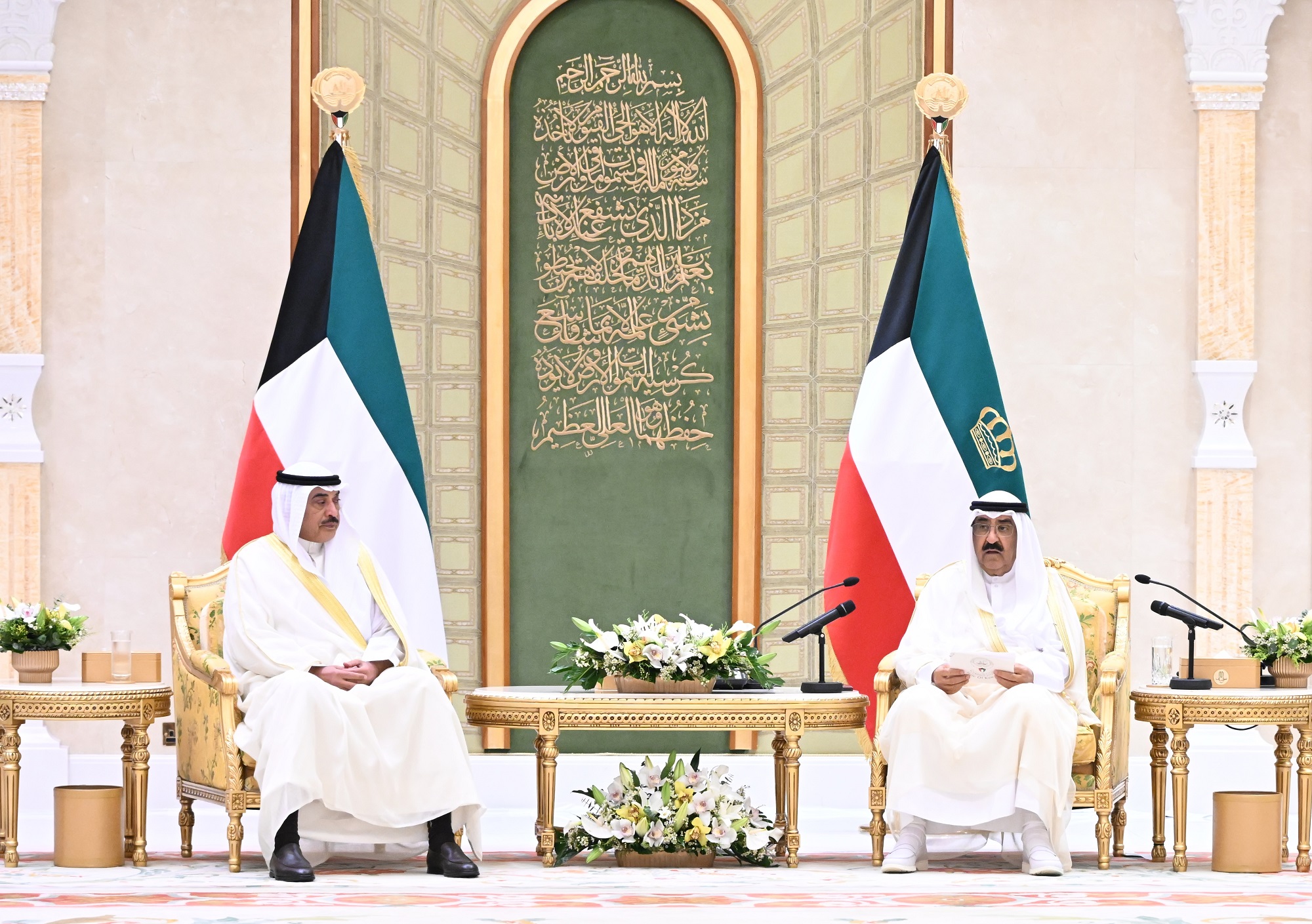 His Highness the Amir delivers speech at Kuwait National Space Research Center Announcement Ceremony