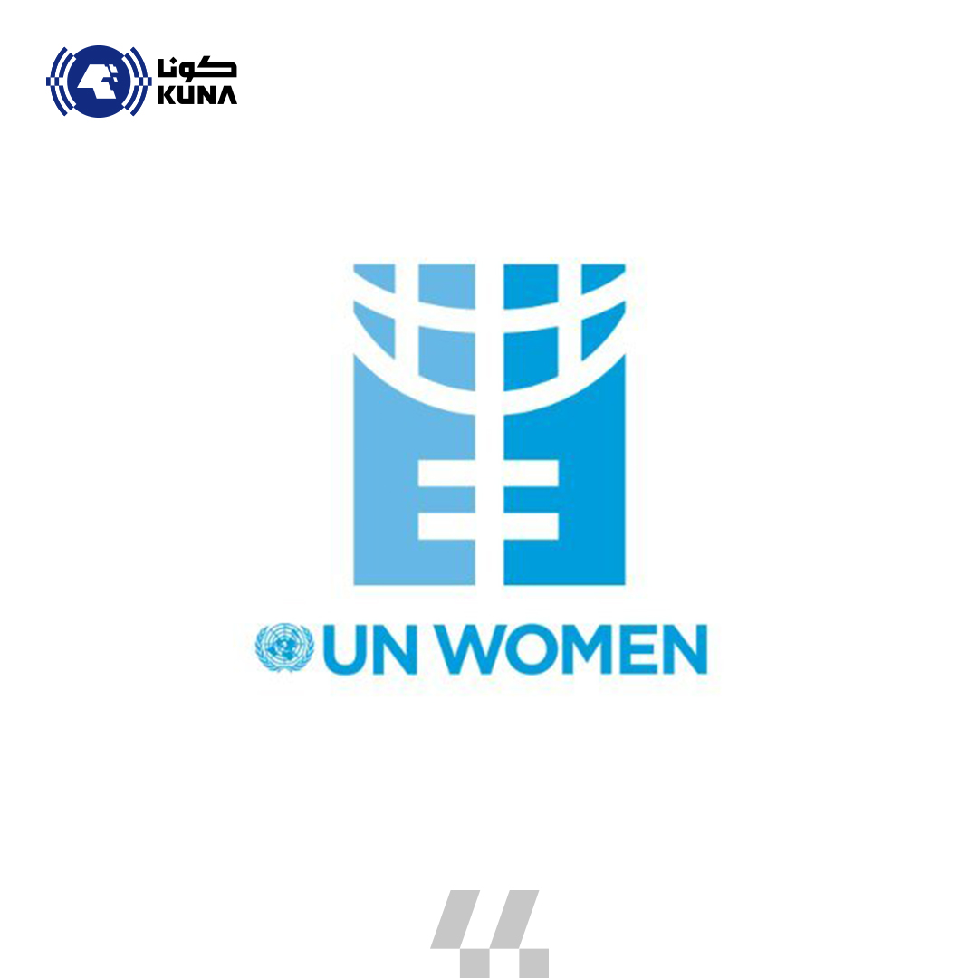 177,000 women in Gaza in life threatening condition -- UN agency                                                                                                                                                                                          