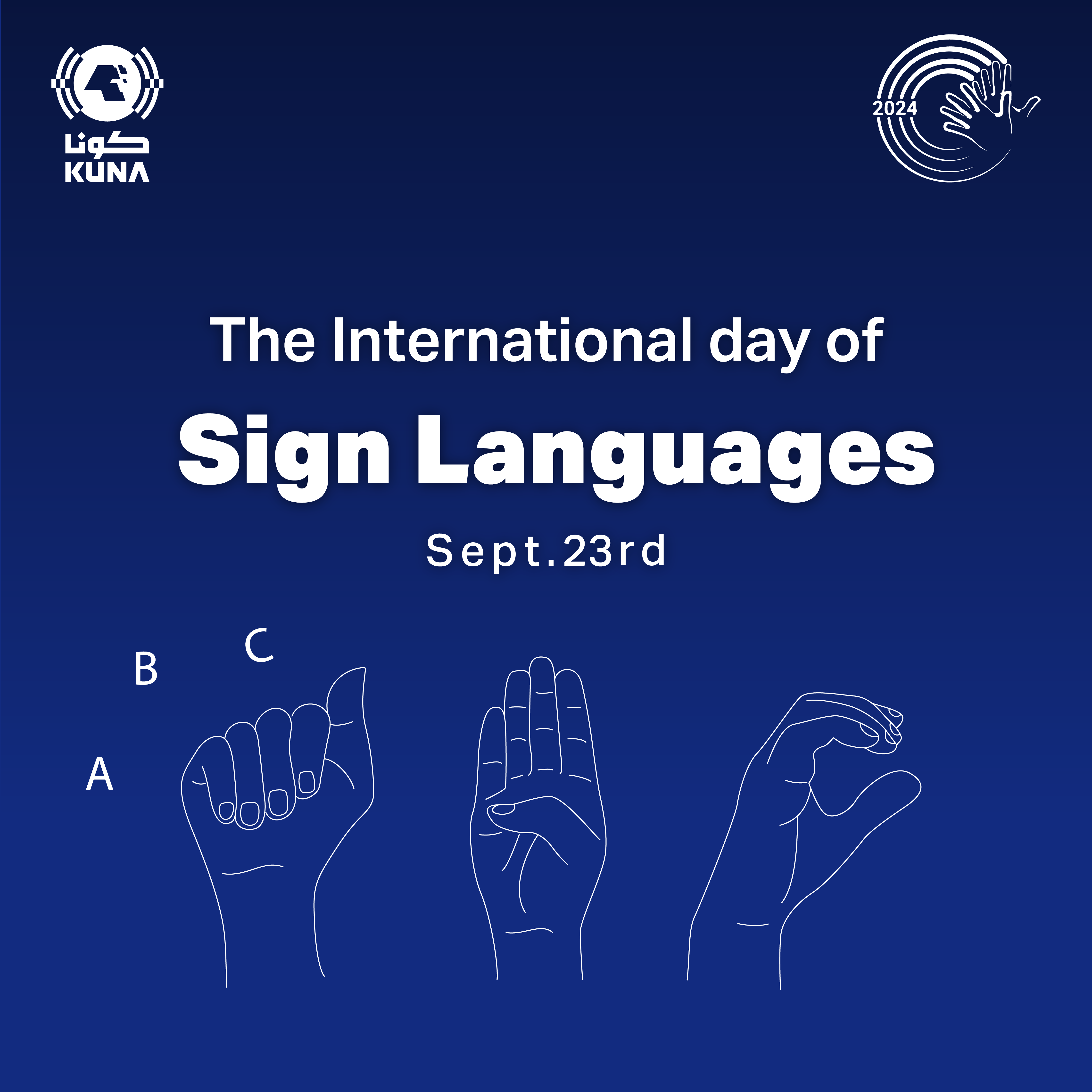 Kuwait observes International Day of Sign Languages falling on Sept. 23rd                                                                                                                                                                                 