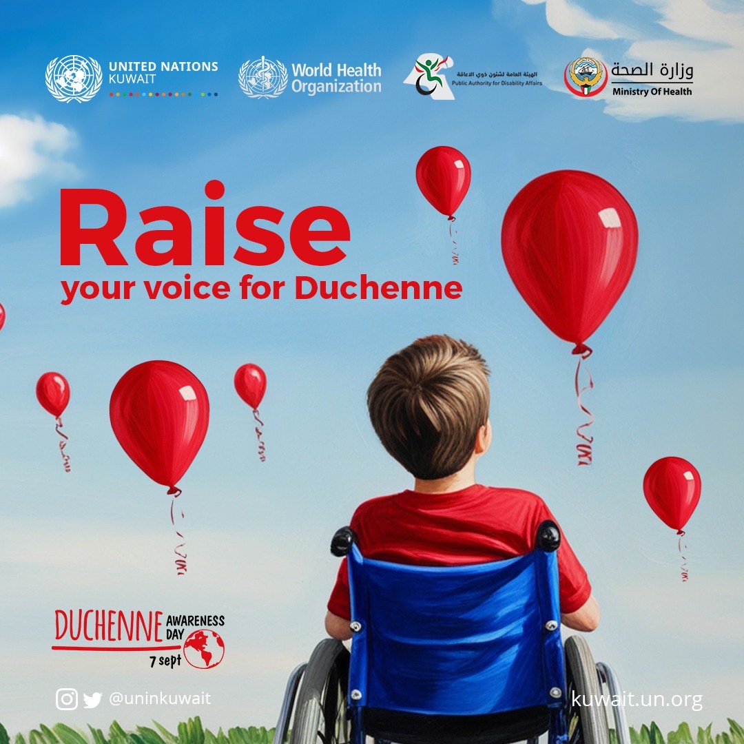 WHO touts Kuwait's anti-DMD disease efforts                                                                                                                                                                                                               