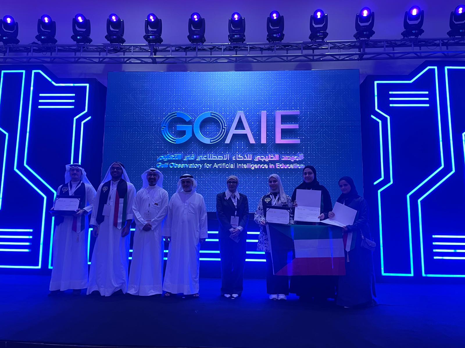 Three Kuwaitis win at Gulf Hackathon competition