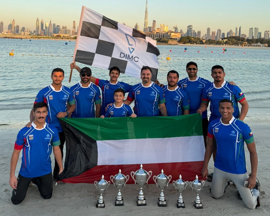 Kuwait's Club of Sea Sports