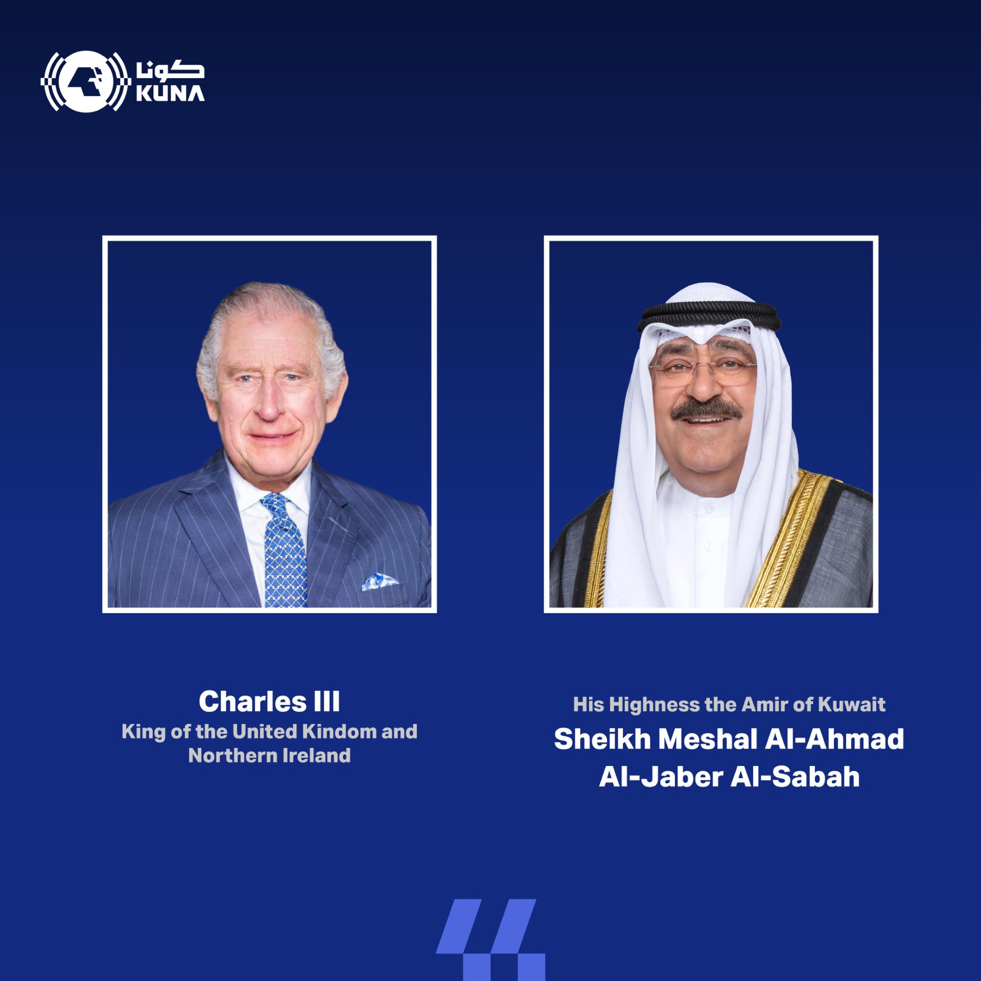 Kuwait Amir visits UK Jan. 14 at personal invitation of King Charles III