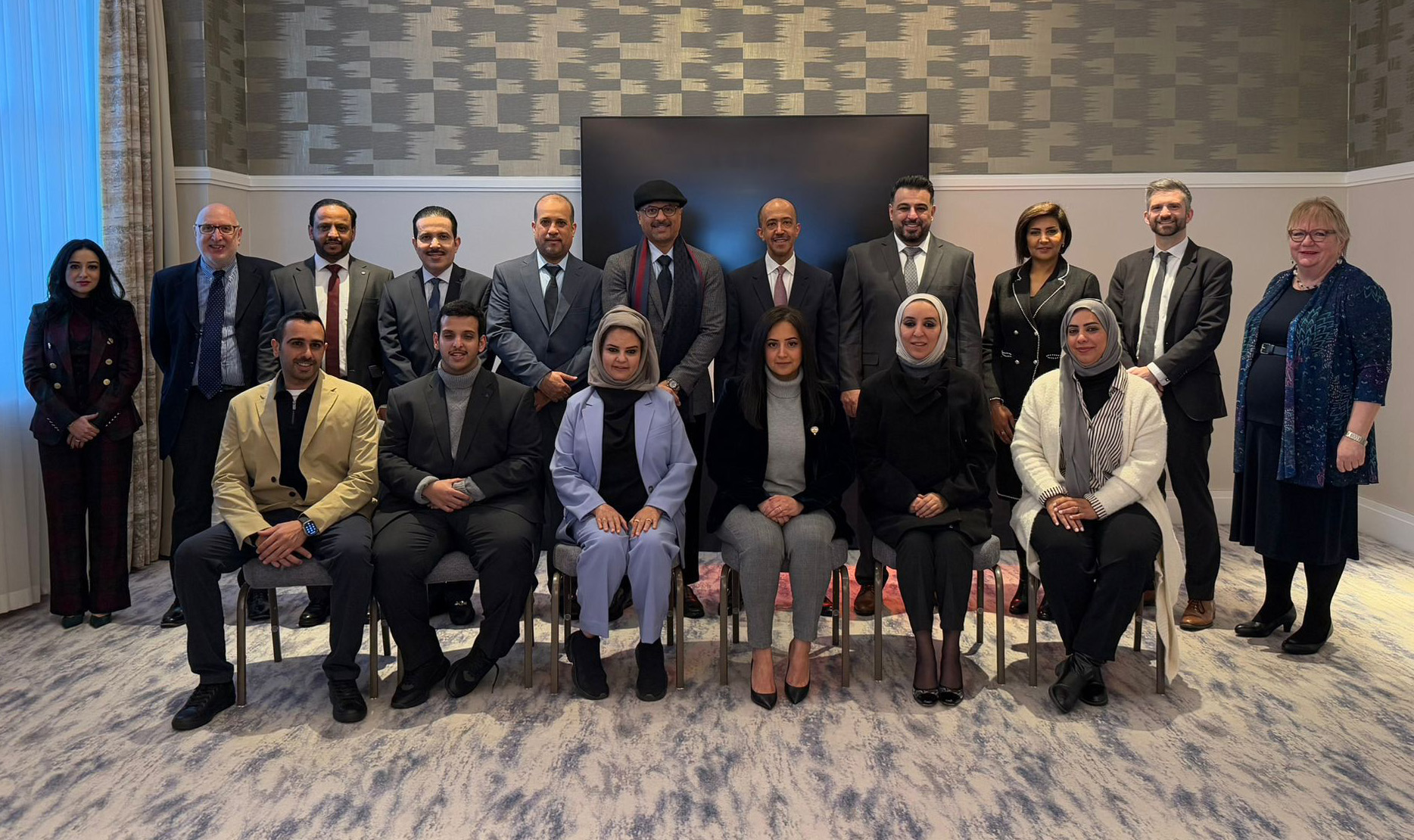 Kuwait's CSC concludes workshop in London