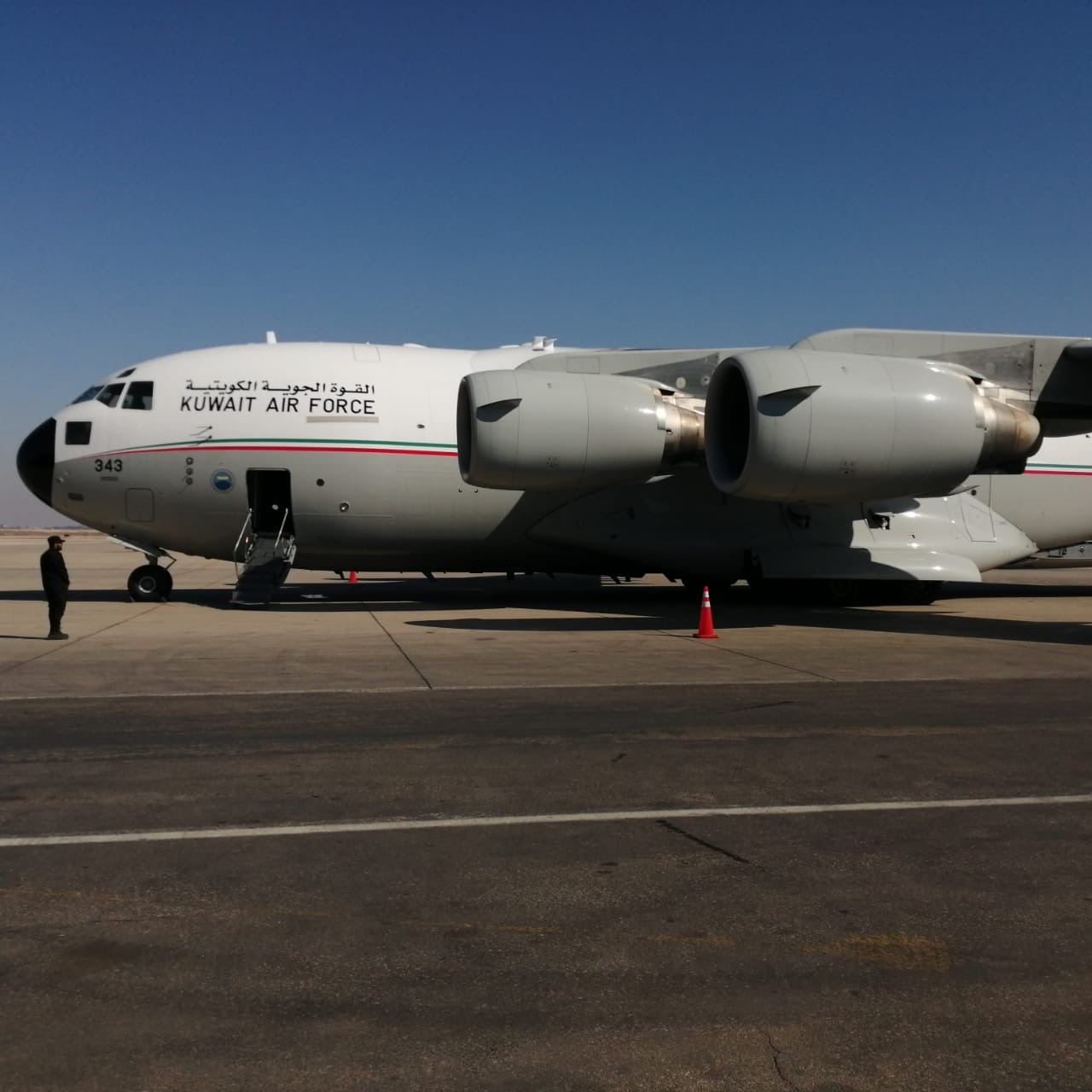 Kuwait's seventh aid aircraft to Syria arrived at Damascus International Airport carrying food and winter supplies