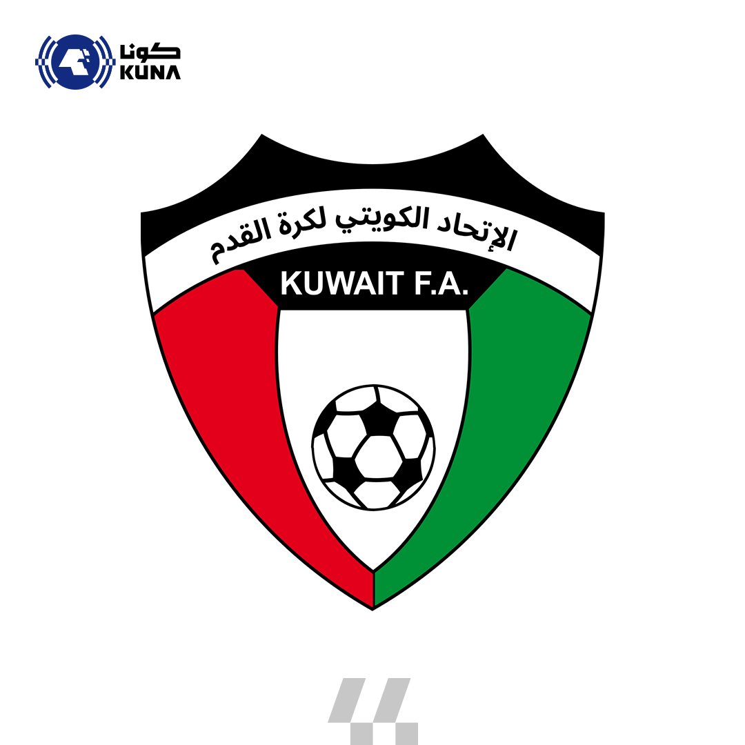 (اتحاد القدم) يختار جاسم يعقوب ليمثل الكويت في حفل تكريم اساطير الكرة الخليجية                                                                                                                                                                            